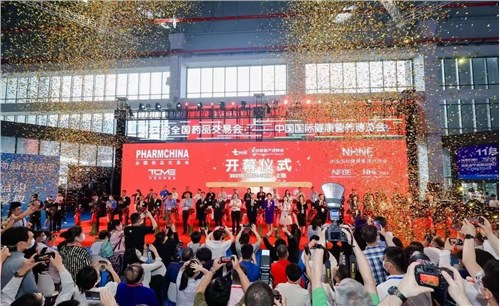 赤鹿亮相上海藥交會，“雙非IN次元”玩轉(zhuǎn)品牌年輕化